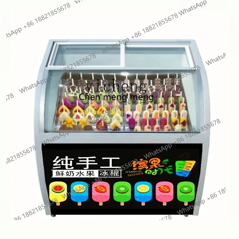 

New arrive Handmade Ice Cream Showcase Commercial Ice Candy Refrigerator Ice Cream Cabinet Freezer Refrigerator