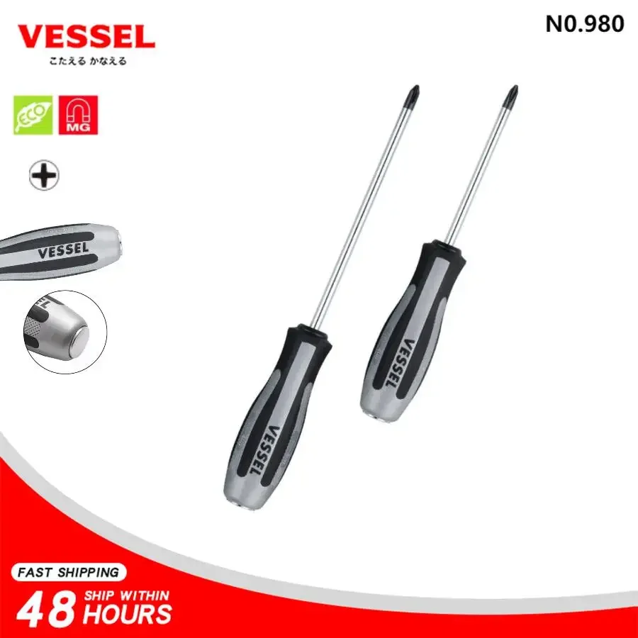 VESSEL N0.980 Series MEGADORA IMPACTA Phillips JIS screwdriver impact screwdriverJapanese Hand Tools