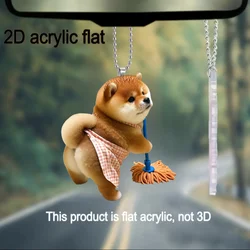 Shiba Inu Cleaning 2D Acrylic Keychain Charming Puppy Pendant Versatile Charm, Decor for Car,Backpacks,Phone,Home,Festive,Gift