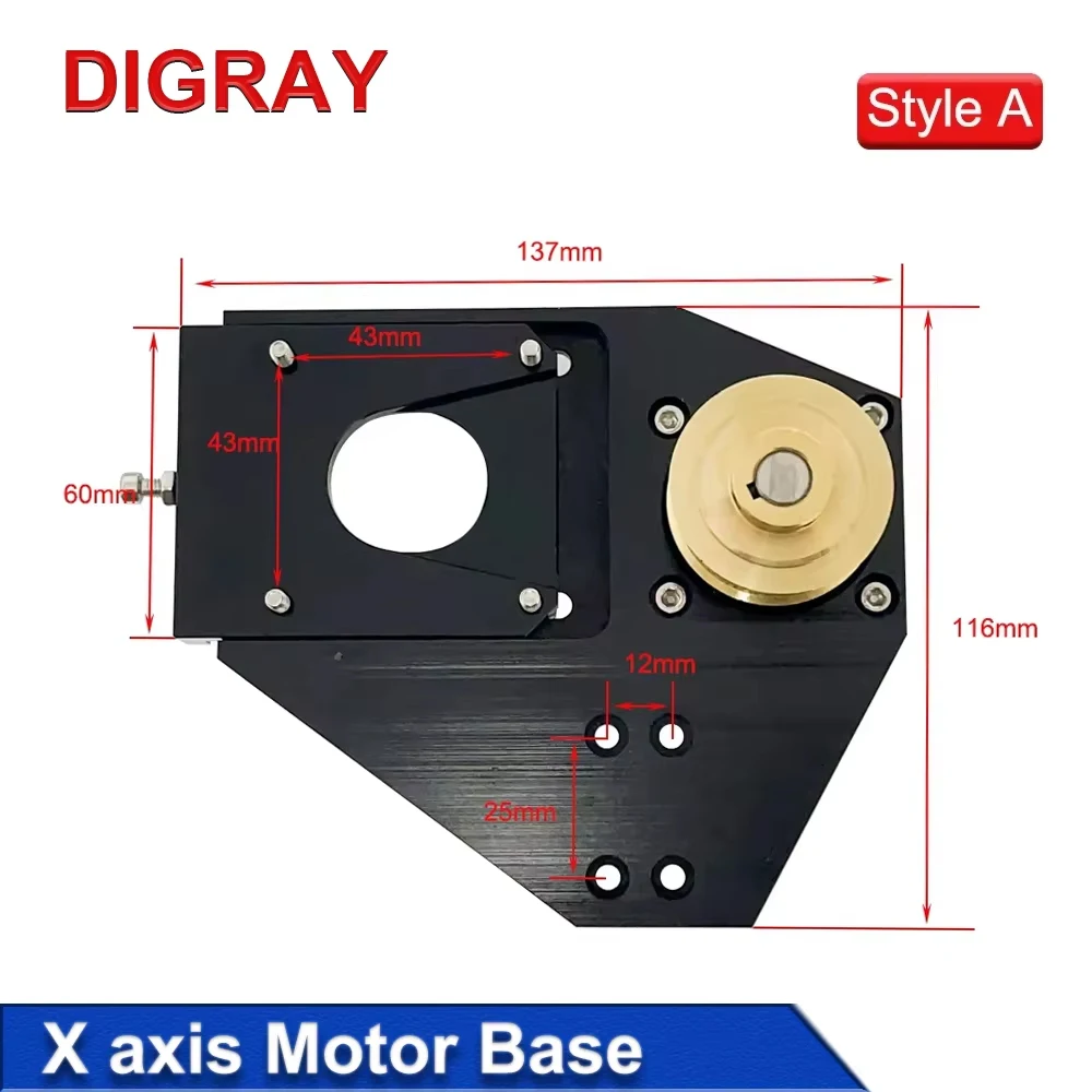 digray-x-axis-motor-seat-stepper-motor-reducer-nema20-38-teeth-for-co2-laser-cutting-and-engraving-machine