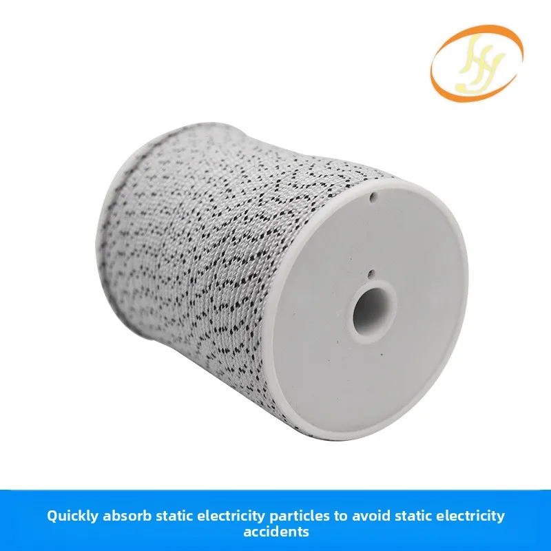 

Anti-Static Door Curtain Rope 6mm Permanent Conductive Rope ESD Sampling Rope International Standard
