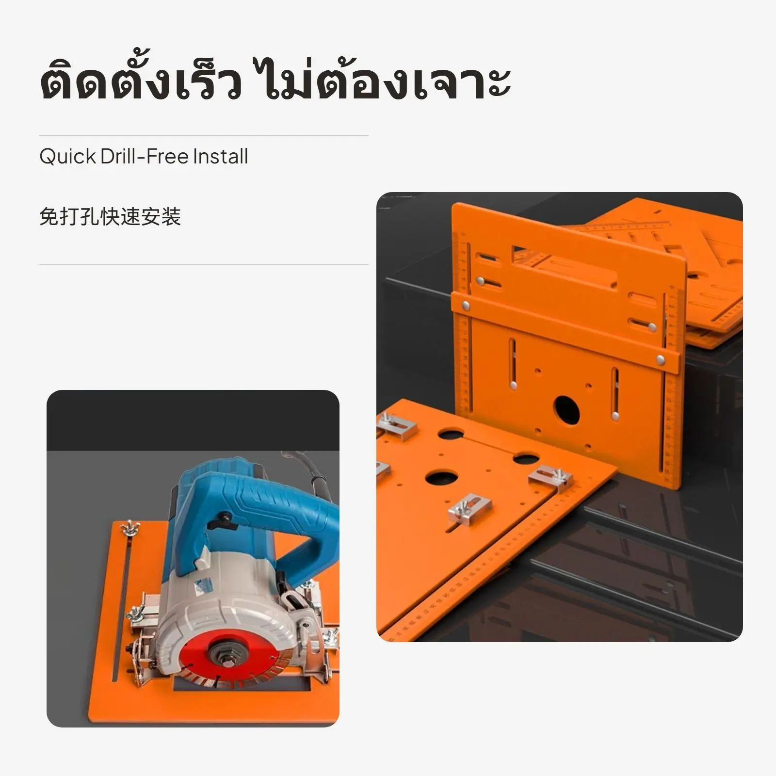 Woodworking Machine Plate High Strength Bakelite Saw Base for Multi Angle Marble Cutter Tasks