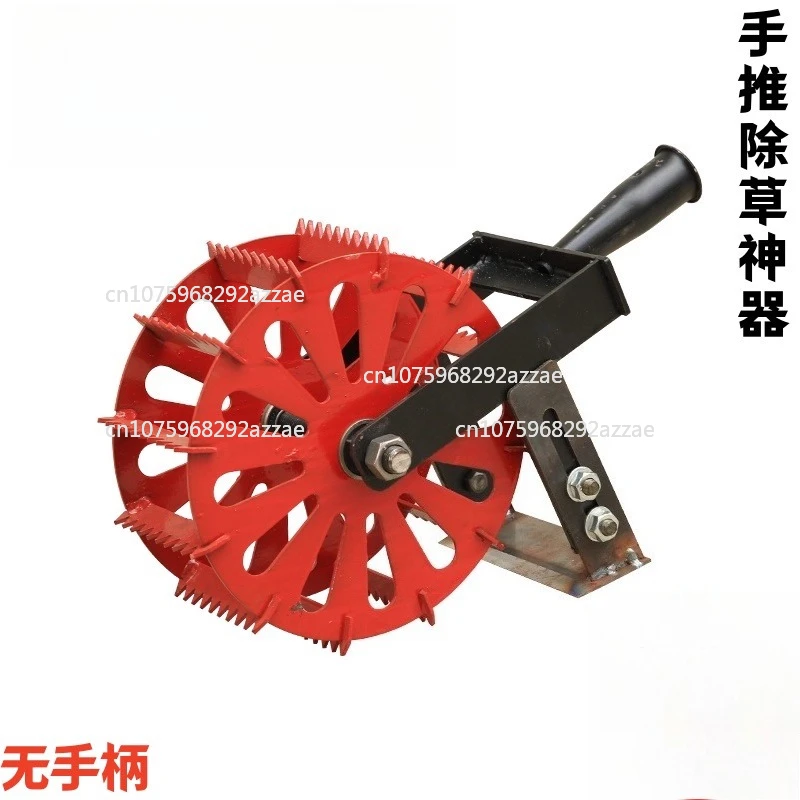 手押し式除草具、車輪付き除草鍬、マンガン鋼製鍬、小型農業用具