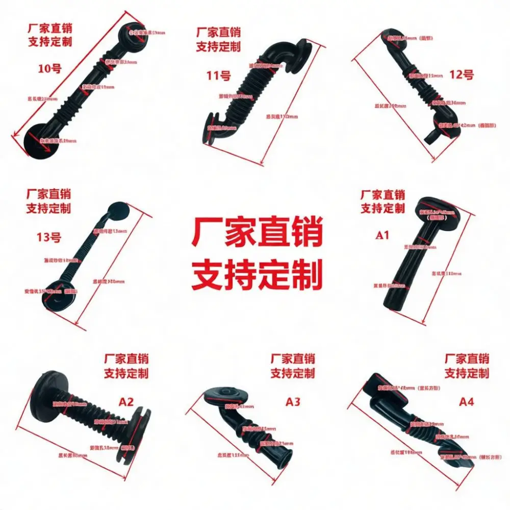 Universal Car Door Cable Conduit Rubber Protector Flexible Wiring Sleeve Waterproof Dustproof Gaiter Auto Body Parts