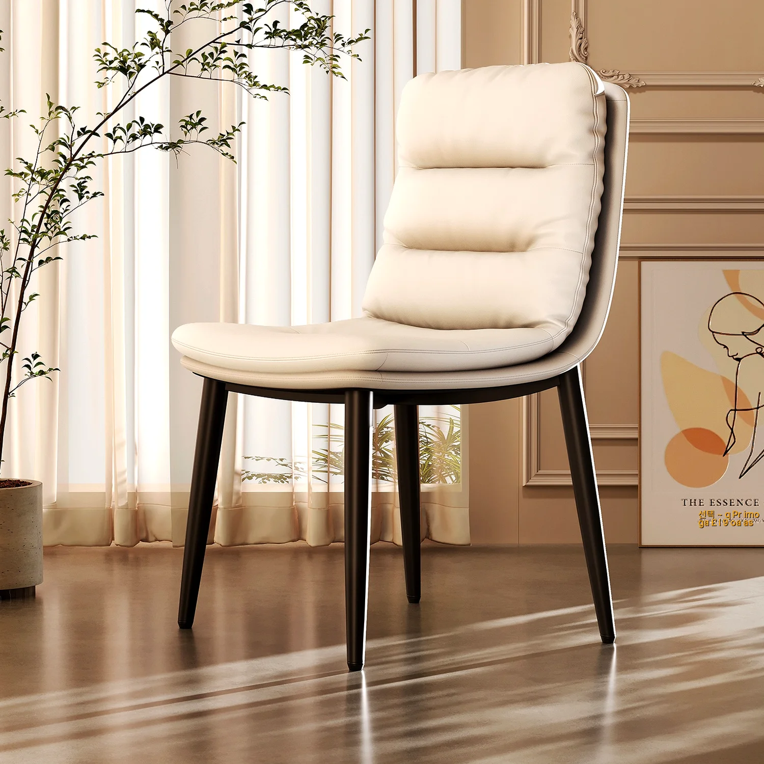 

Modern Fabric Durable Seat Dining Living Lounge Leather Minimalist Room Side Lightweight Chair Wooden Recliner Upholstered