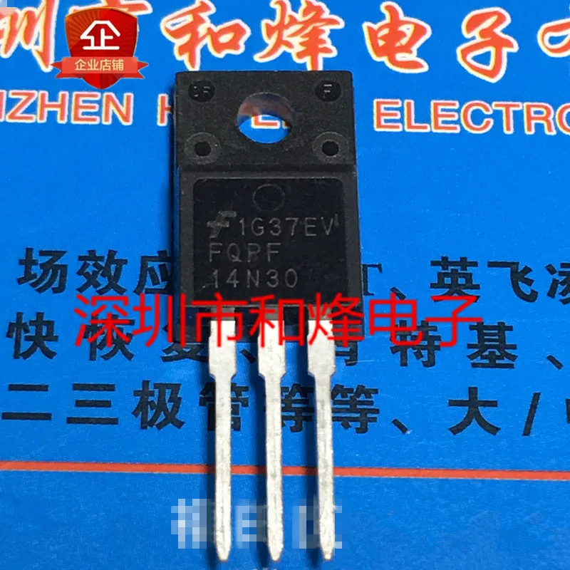 FQPF14N30 New import spot TO-220F 8.5A 300V Low voltage MOS tube Electronic components