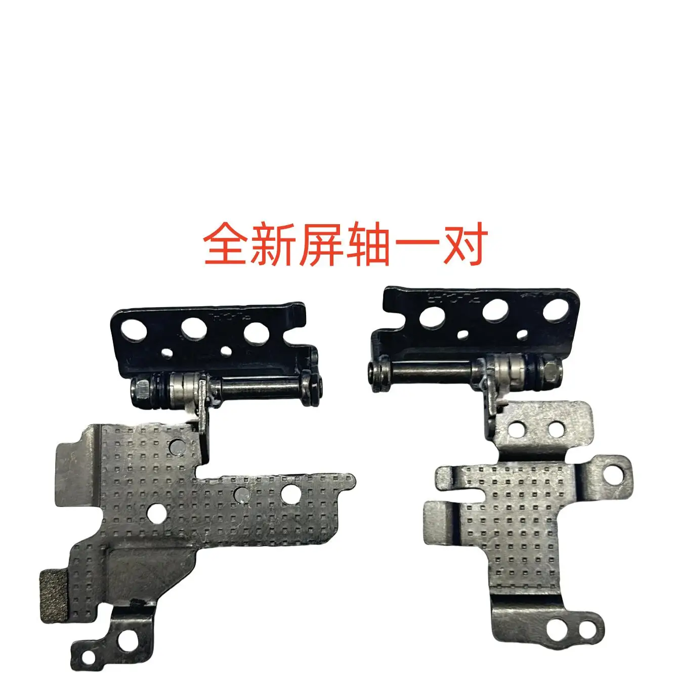 

FOR Hinge for Lenovo Ideapad 5-14IIL05 Air-14 ARE 2020 Screen Shaft 5H50Y89088 Tested, Fast Shipping