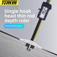 Single hook digital depth caliper gauge thin small hole groove position height width 1mm Minimum entry of 6.5 diameterdeep short