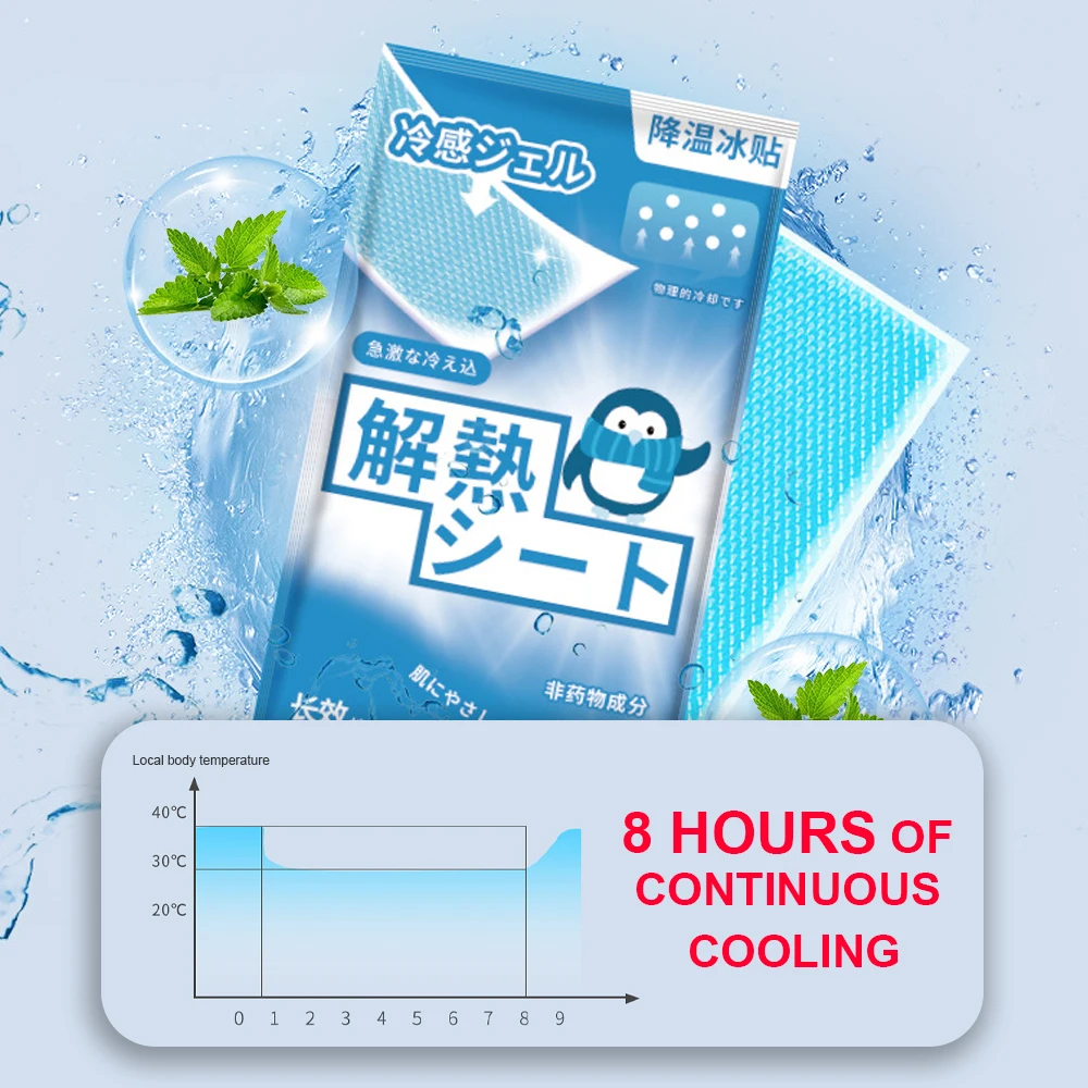 10/20/30Pcs Fever Down Cooling Patch For Baby Low Temperature Ice Gel Pads Relieve Headache Dizziness Heatstroke Medical Plaster