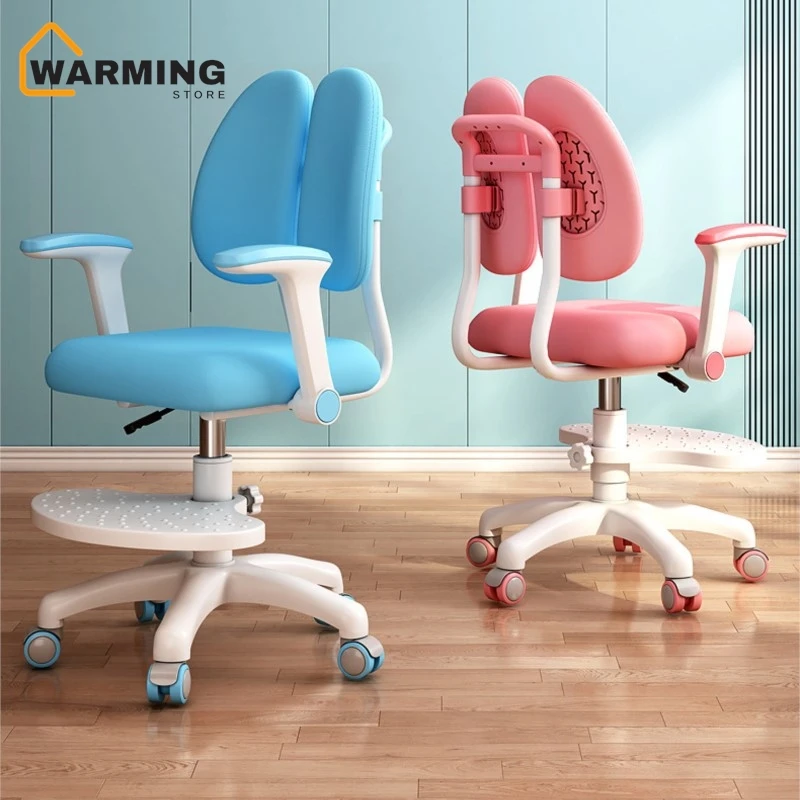 Children's Study Chair Corrected Sitting Seat Seat Elementary School Students Adjustable Writing Chair Home Lift Desk Back Chair