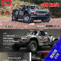 2.4g Full Scale Remote Control Simulation Arrma Mojave Exb Four-Wheel Drive High-Speed Off-Road Desert Short Card Model