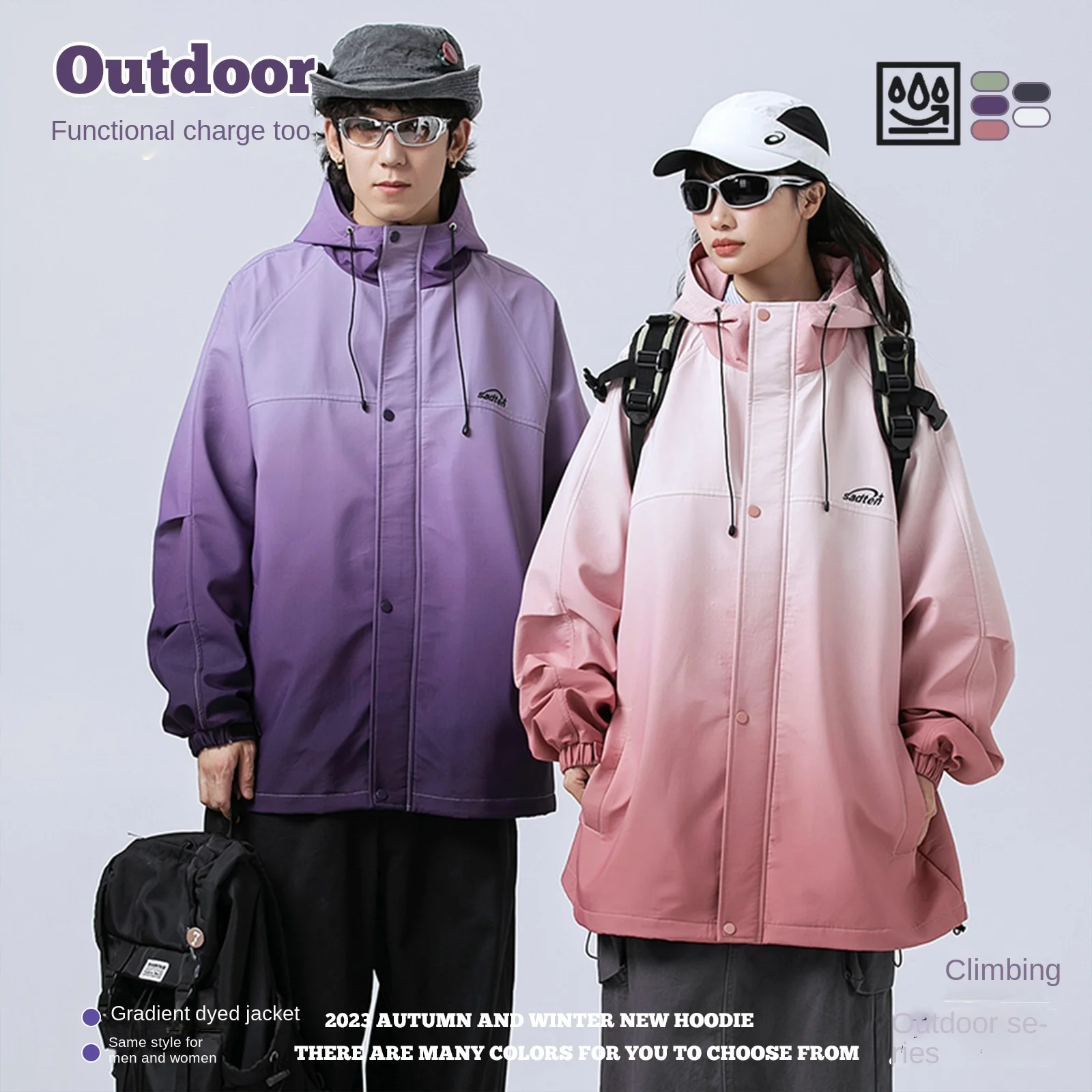 

Oversized loose jacket Spring Fall gradient long-sleeved zipper hardshell jacket Casual outdoor hooded jacket for men and women