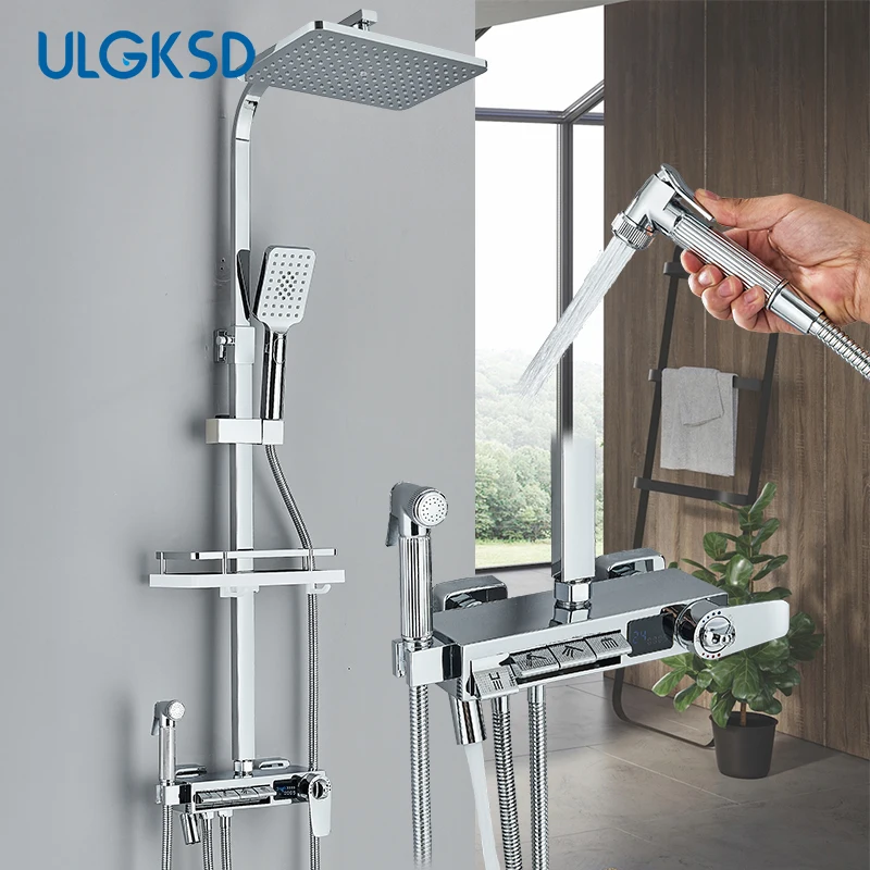 Piano Shower Set Sy… - image