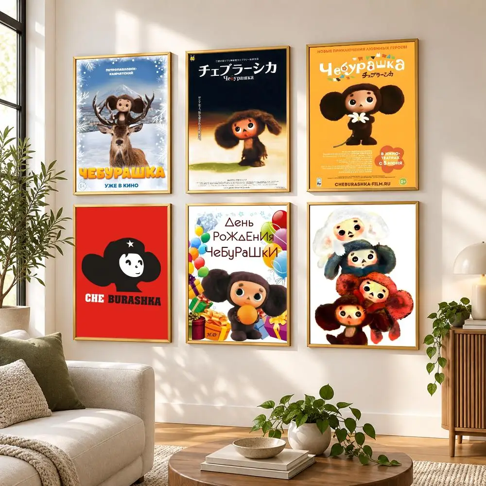 Cheburashka Poster HD art sticky wall waterproof home living room bedroom bar aesthetic decoration