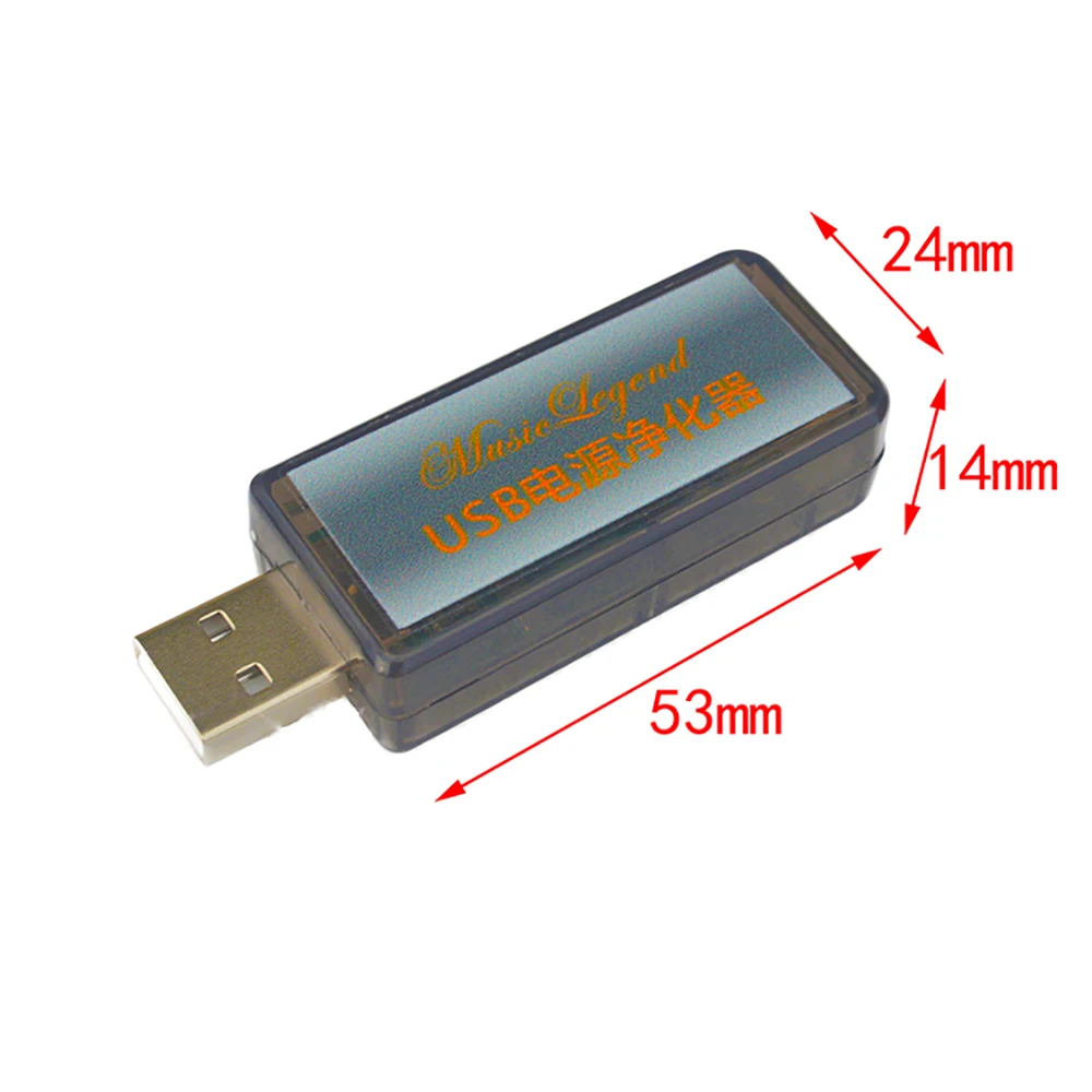Imagem -03 - Hifi Audiophile Audio Purificador de Energia Usb Filtro Isolador Elimina Corrente Ruído Sonoro Emi