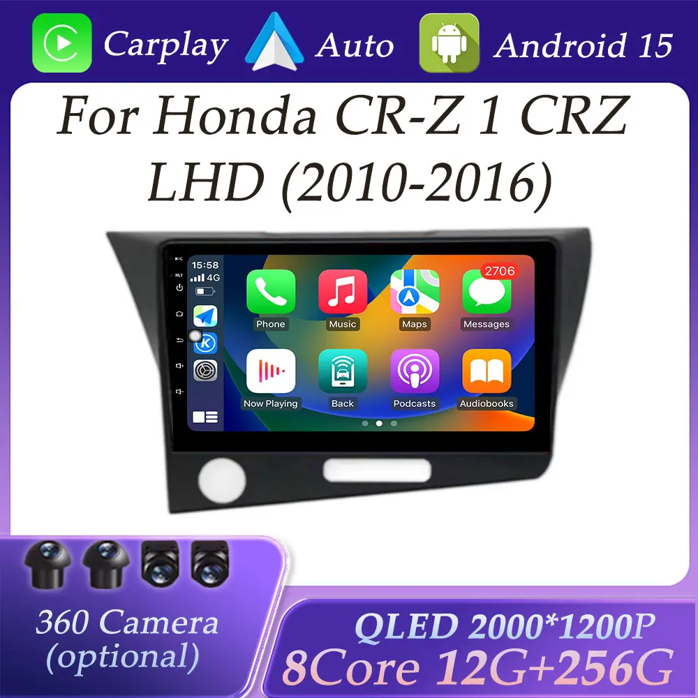 سبليت شاشة لهوندا CR-Z 1 CRZLHD 2010 - 2016 Carplay راديو السيارة فيديو الصوت مشغل وسائط متعددة لتحديد المواقع والملاحة QLED شاشة WIFI #1