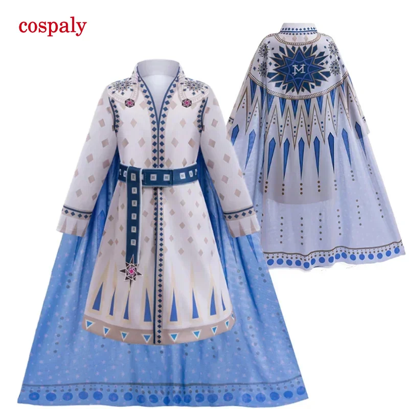 New Wish King Magnifico Boys Role Play Asha Dahlia Queen Christmas Birthday Party Carnival Cosplay 3-12 Year Children Costume