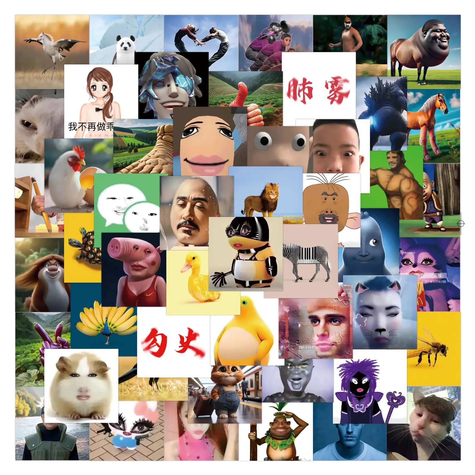 

10/40/80PCS Picture Emoticon Packs That Make People Feel Unknown; Graffiti Decorative Waterproof Stickers Kids Toy