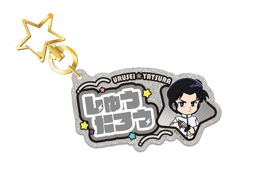 6cm Anime Urusei Yatsura Bag Acrylic KeyRing Anime Cell Phone Pendant  As A Gift For Fans Exquisite Product High Pixel Keychain