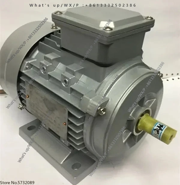 

Motor GS7124 GS7144 GS8014 GS8024 GS90L three-phase aluminum shell motor