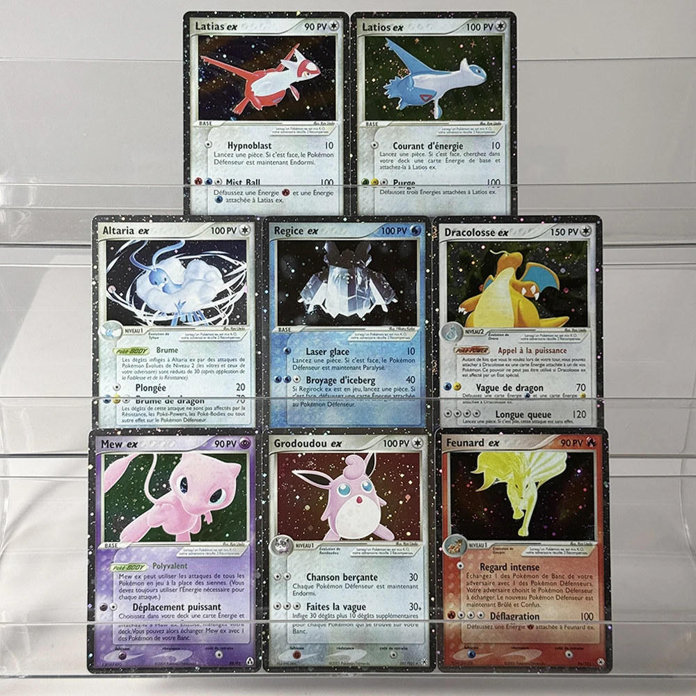 PKM French PTCG Dragon Emerald Hidden Legends Foil Galaxy Game Cards DIY Proxy Rare Wigglytuff /Mew/Altaria/Dragonite/Feunard ex