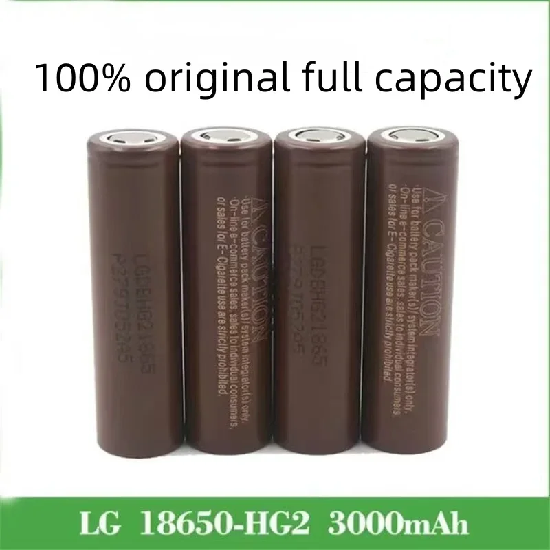 LG18650 original imported HG2 3000mAh high-capacity high rate 20A3.7v rechargeable power lithium battery