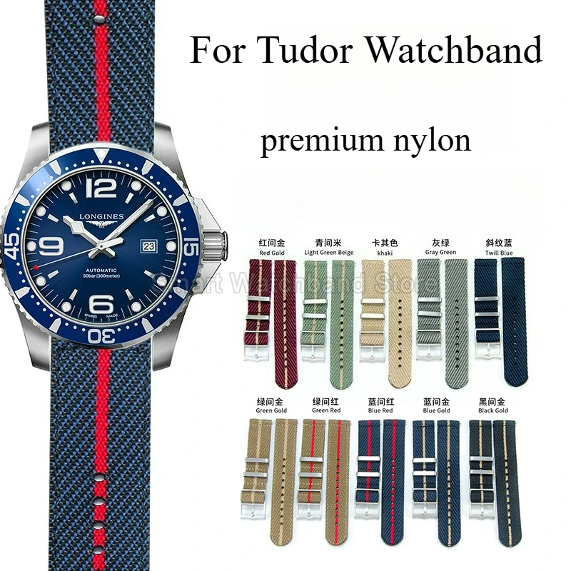 Athletic Quick-Adju… - image