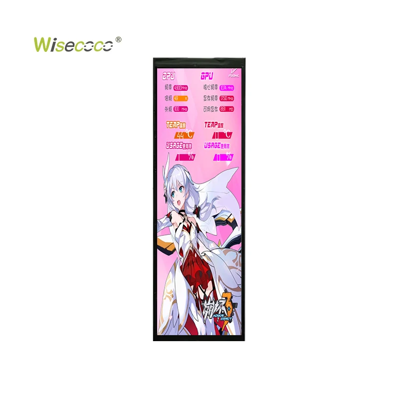 Custom 7.9 Inch 400x1280 Stretched Bar LCD Display IPS 500nits High Brightness TFT LCD Screen Panel with Touch Panel