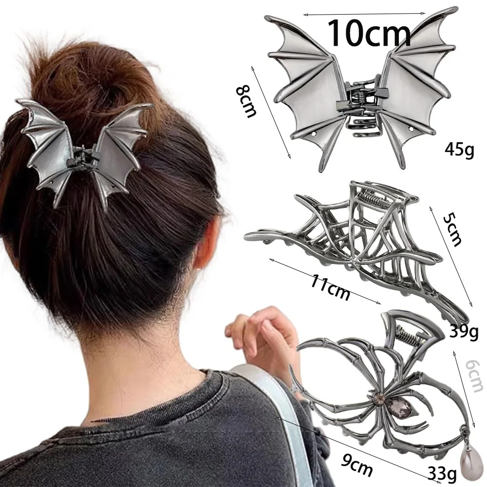

Hairpin Halloween Niche Design Spider Web Grab Clip Cross Border Back Head Hair Grab Headgear Shark Clip Spider Plate Hairpin