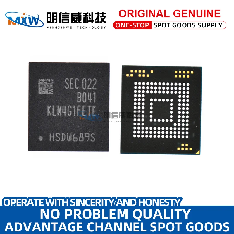 100%new KLM4G1FEPD-B031 KLM4G1FETE-B041 KLM4G1YEMD-B031 KLM8G1GEAC-B031 EMMC  Storage device Flash Memory Original