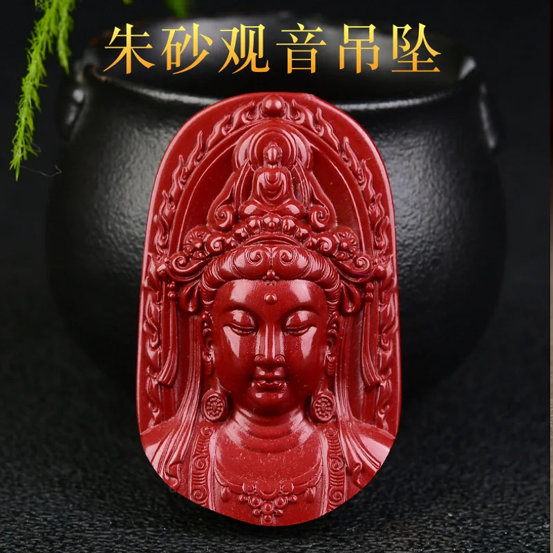 

Guanyin pendant men's and women's Buddha statue natal year purple gold sand Bodhisattva necklace low content pendant