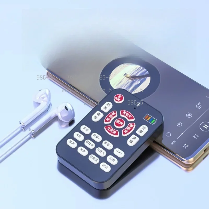 Voice Changer Sound Card Compatible with Phone & PC, Male to Female Voice Modulator for Gaming and Live Streaming