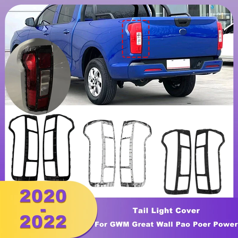 

ABS Chrome Tail Light Cover Rear Fog Lights Trim Lamp Hoods For GWM Great Wall Pao Poer Power 2020 2021 2022 Pick Up