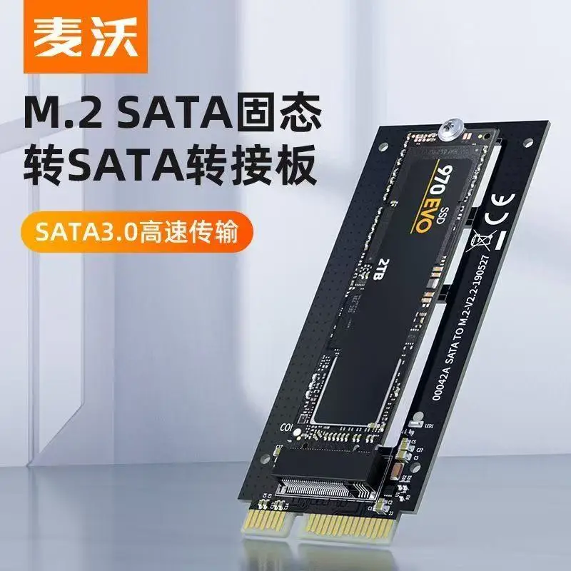 MAIWO AHCI to PCIE X4 X8 X16 Adapter Card M.2 Hard Disk Read/Write Desktop Motherboard PC For Macbook 2013-2017 12+16 PIN SSD