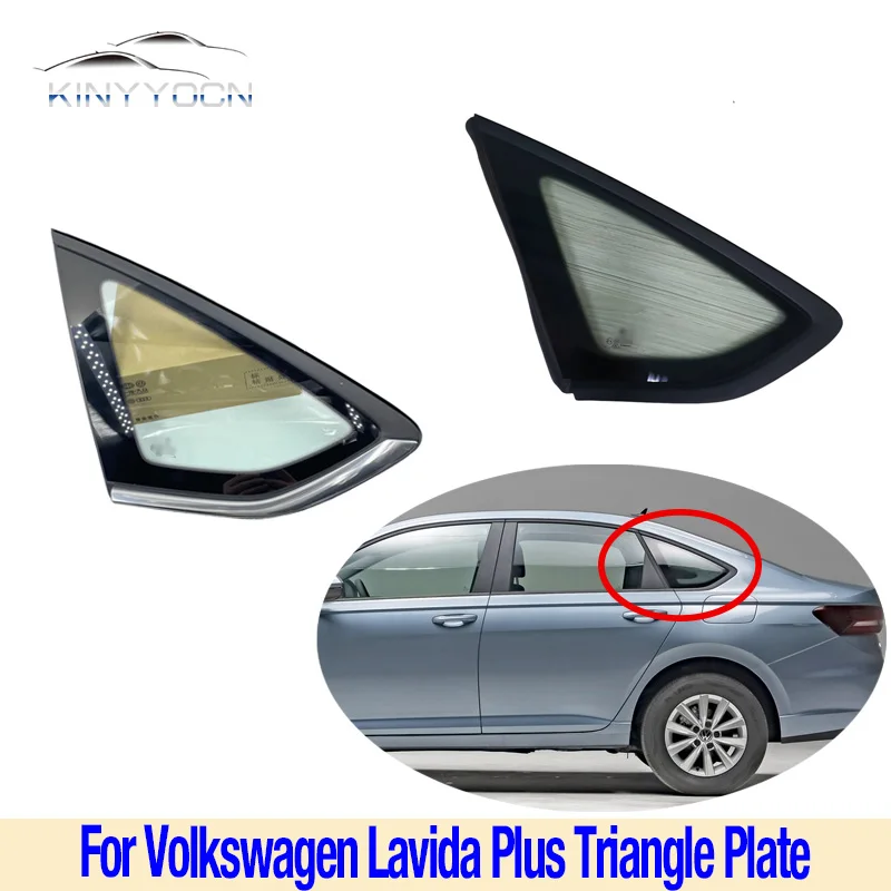 

1PCS For Volkswagen Lavida Plus 2018-23 Rear Window Glass Triangle Plate Garnish Cover Panel Side Mirror Trim Exterior