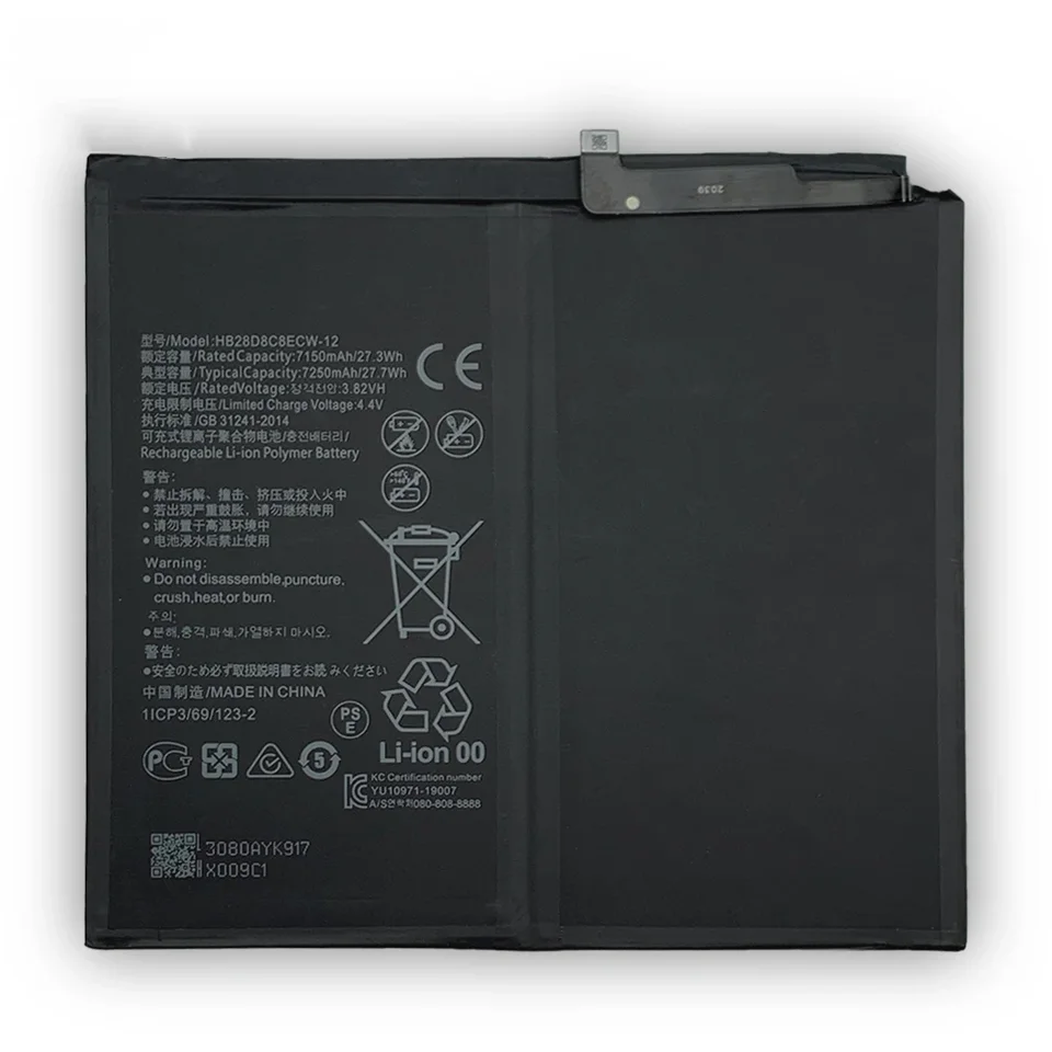 HB28D8C8ECW HB28D8C8 Battery For HuaWei MATEPAD 10.4 BAH3-W59 W09