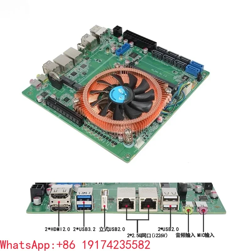 Ultra‑thin 17×17cm Mini ITX Industrial Motherboard, Onboard R7‑5825U, NAS Soft Router AIO Mainboard for Embedded & Storage