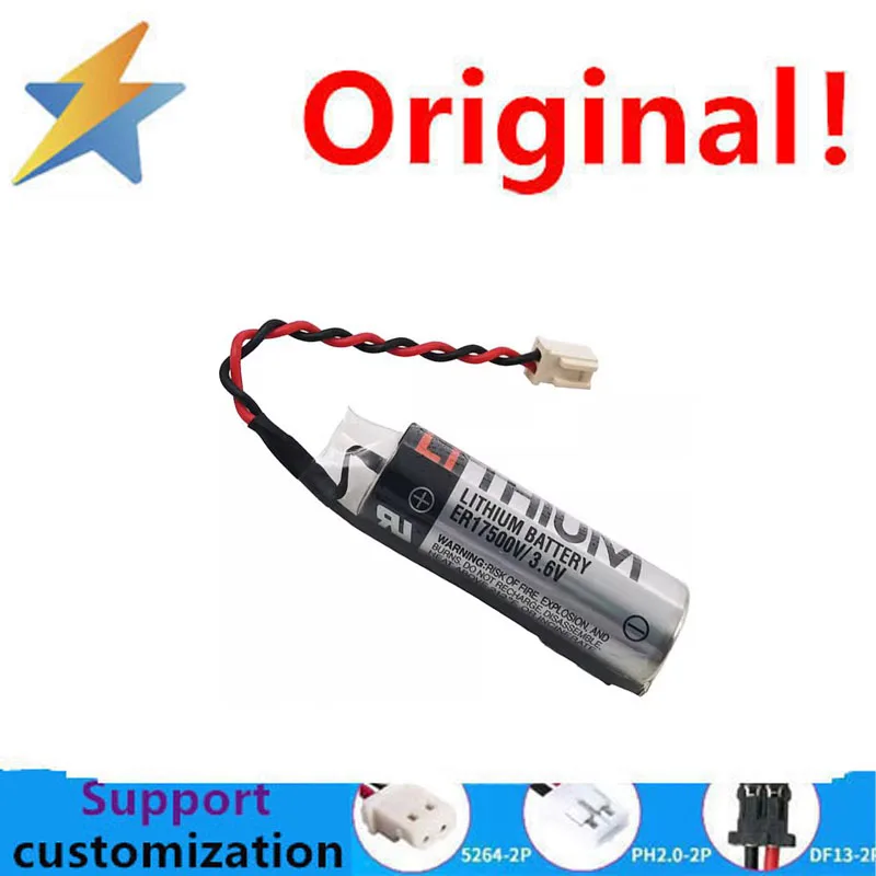 buy more will cheap Original imported ER17500V love robot servo drive lithium battery 3.6V 3300MAH durable