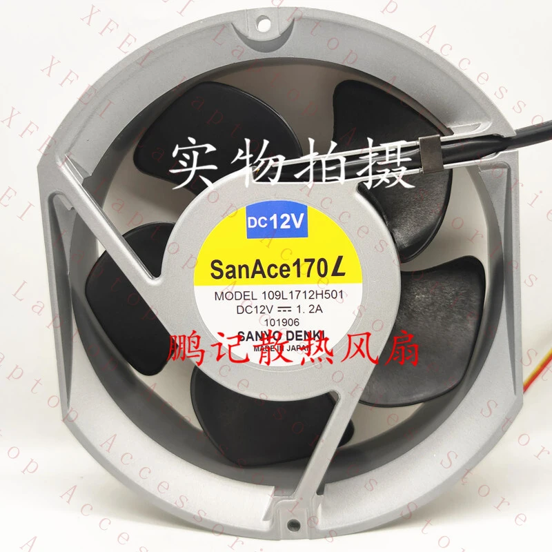 D  FOR Sanyo 109L1712H501 DC12V 1.2A 172x51mm 17251 cooling fan