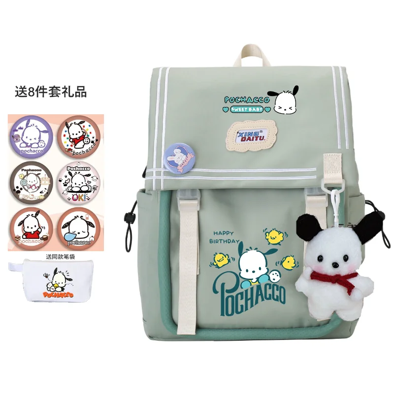 

Sanrio Pacha dog new schoolbag college girl cute large capacity load reduction high value cartoon animation backpack