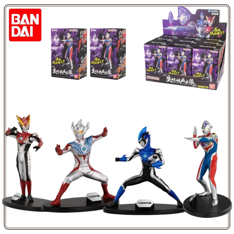ในสต็อกสต็อก Bandai MINI Ultraman Collection Portrait รอบที่สองกล่องตาบอดตุ๊กตา Decaroso Brutaiga Ultraman ของเล่นของขวัญแปลกใจ