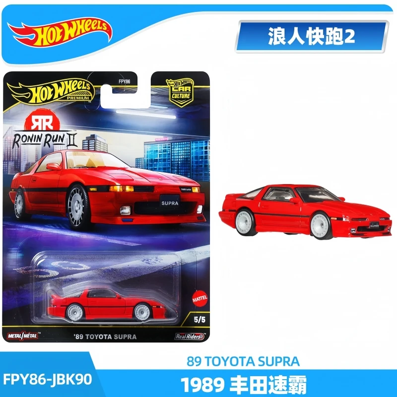 Nuevo en Stock auténticos Hot Wheels cultura automotriz fondo de hierro neumático de goma Wolf Run 2 Series colección de modelos de coches juguetes regalos