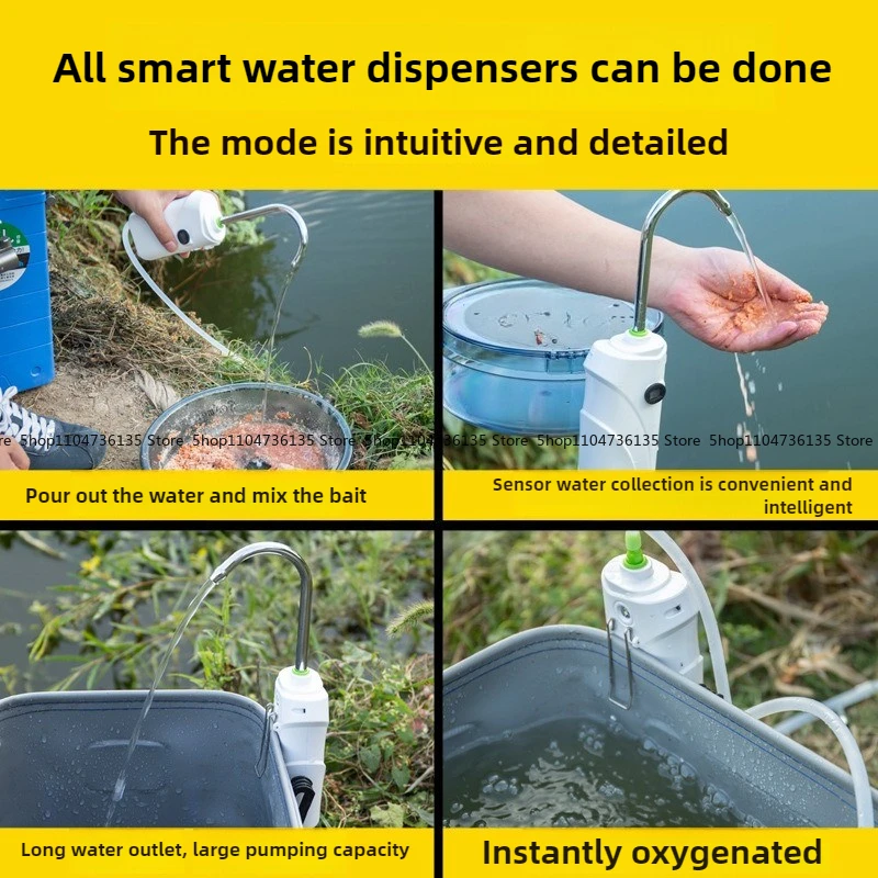 Intelligent Induction Fishing Water Extractor,electric Pumping Outdoor Water Absorber Box Oxygen Pump, Hand Washing Fishing Gear