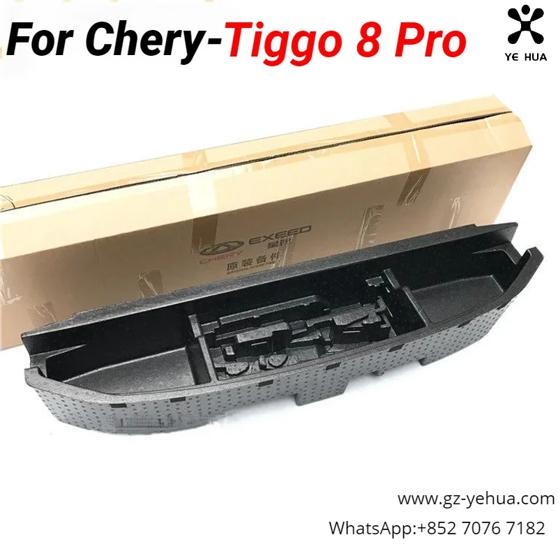 For Chery Tiggo 8 Pro 2020 2023 Trunk Storage Box Luggage Compartment Foam Automobiles Parts Refit Products Accesorios Para Auto