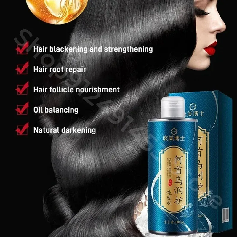 Polygonum Multiflorum Anti-hair Loss Shampoo Anti-itch Anti-dandruff Improves Frizzy Hair Thickening Shampoo Suitable Men Women