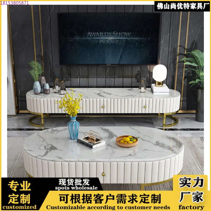 

Комплект для гостиной: журнальный столик и тумба под ТВ из каменной плиты, квадратный, простой, креативный