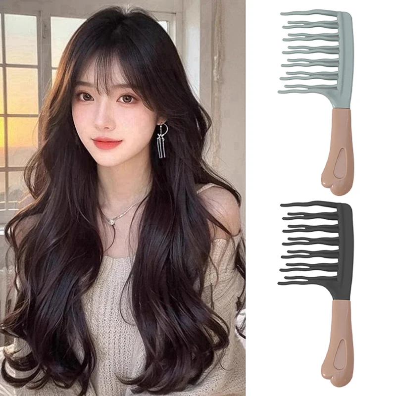 1-шт-двойной-гребень-с-широкими-зубьями-длинная-химическая-завивка-волос-вьющиеся-волосы-пушистый-инструмент-для-укладки-специальная-расческа-для-волос-антистатическая-расческа