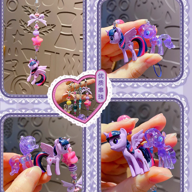 Брелок My Little Pony, милые фигурки, аксессуары для мобильных телефонов, автомобильный брелок для ключей, рюкзак, брелок для ключей, женский клатч, бусины, подарок