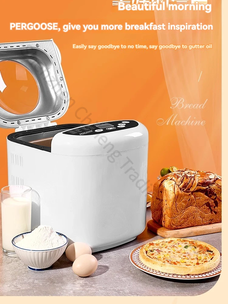 Automatic Multifunction Bread Maker Household Intelligent Dough Mixer Kitchen Cooking Appliances