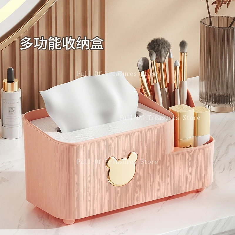 Tissue box Home living room Coffee table Dining room Multifunctional bedroom Desktop remote control Storage box